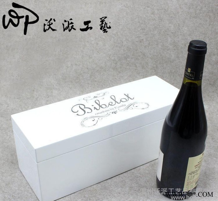 定制进口红酒盒子 法国原装葡萄酒包装木盒白色烤漆logo图2