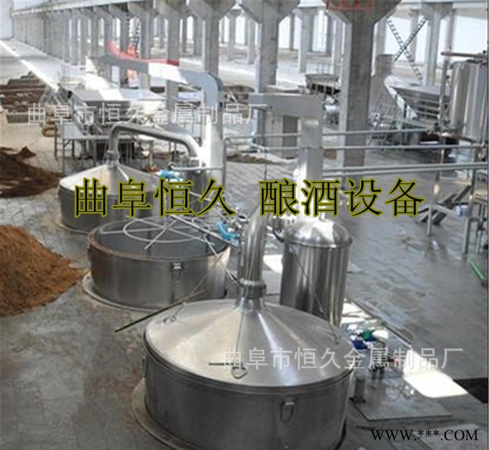 酿酒设备首先曲阜恒久，品种齐全质量保证主营：甑锅冷却器及容器图3