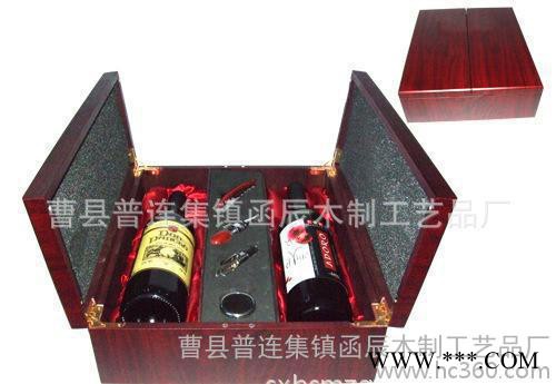 双支红酒木盒/木质红酒葡萄酒礼盒/松木红酒包装盒/带酒具槽图3