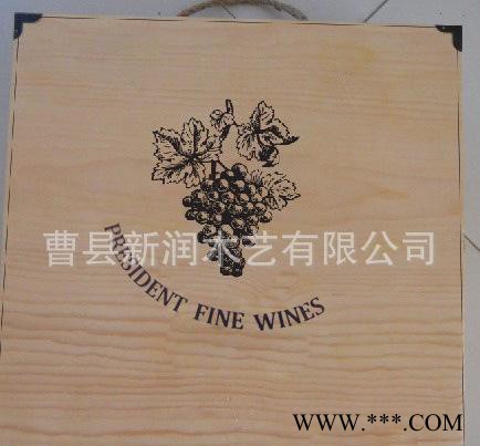 葡萄酒包装盒 定制  公司官网爆款** 新款实木性价比高图3