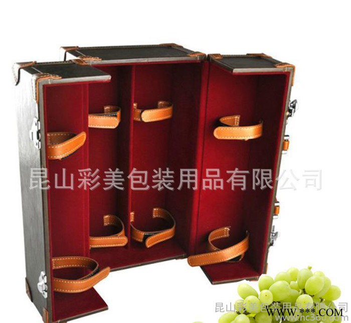 四支皮质红酒皮盒   红酒礼盒 红酒包装 葡萄酒包装 直销图2