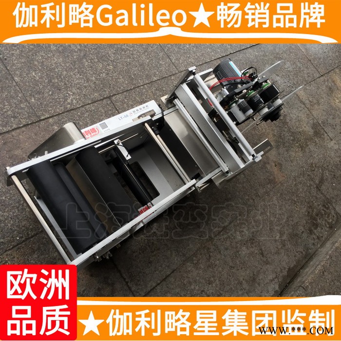 全卧式设备不干胶流水线全伺服白酒全标全自动贴标机图8
