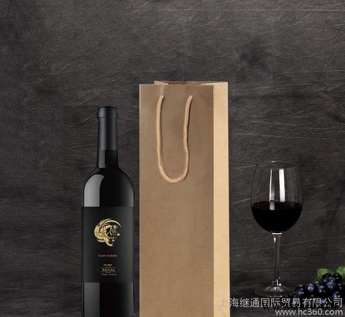 【礼品】澳大利亚 西拉 干红 葡萄酒 纸袋 原装原瓶进口红酒图2
