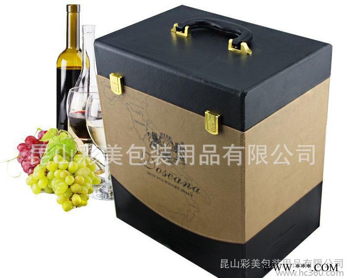 彩美  黑色六支红酒皮盒  红酒盒 葡萄酒包装 礼品礼盒图3