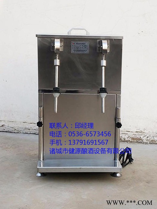 定量灌装机 酿酒设备 蒸馏设备 水果灌装机图2