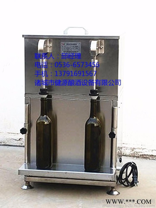 定量灌装机 酿酒设备 蒸馏设备 水果灌装机图5