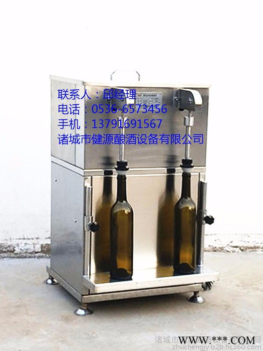 定量灌装机 酿酒设备 蒸馏设备 水果灌装机图1