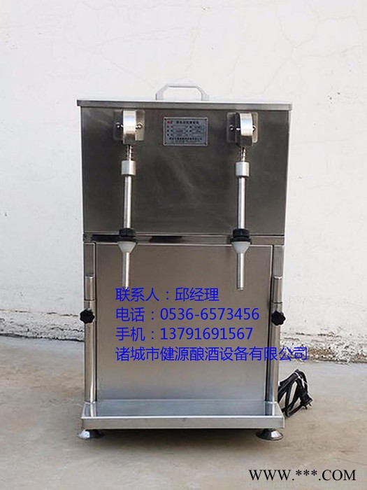 定量灌装机 酿酒设备 蒸馏设备 水果灌装机图4