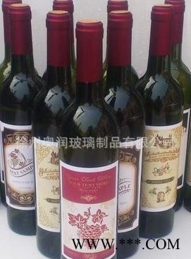 玻璃瓶750毫升墨绿色葡萄酒瓶 红酒瓶  自酿瓶 装饰瓶图3