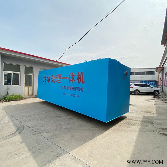 塑料工厂污水处理设备   油墨污水处理设备   煤矿污水处理设备   白酒厂污水处理一体化设备图4