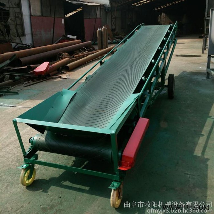 移动式电动升降输送机 防滑皮带式输送机 箱装白酒装车输送机图6