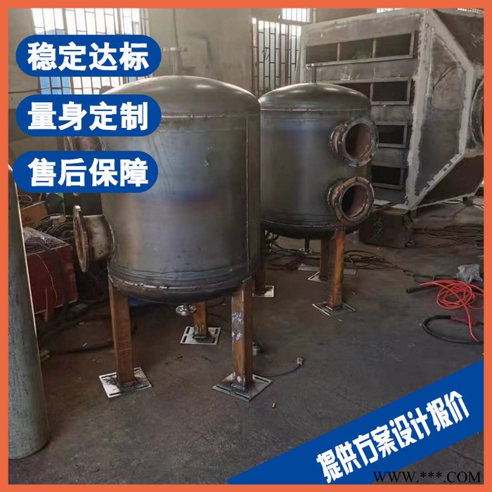 亳州养殖厂污水处理设备 白酒加工废水处理设备图4