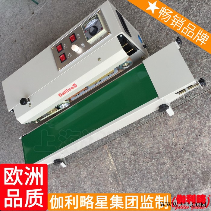 半自动玻璃瓶旋盖机罐半圆形八轮扒鸡白糖熬胶封口机白酒图5