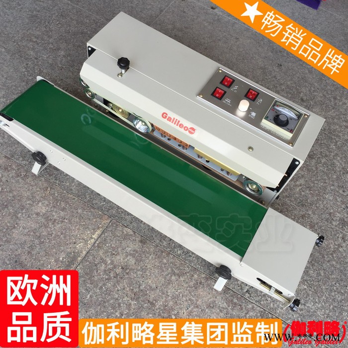 半自动玻璃瓶旋盖机罐半圆形八轮扒鸡白糖熬胶封口机白酒图2