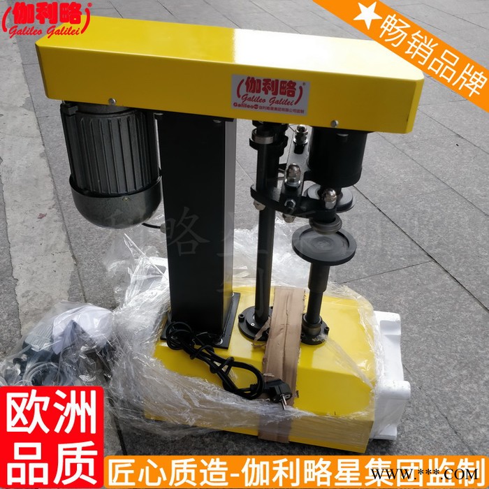 半自动玻璃瓶旋盖机罐半圆形八轮扒鸡白糖熬胶封口机白酒图7