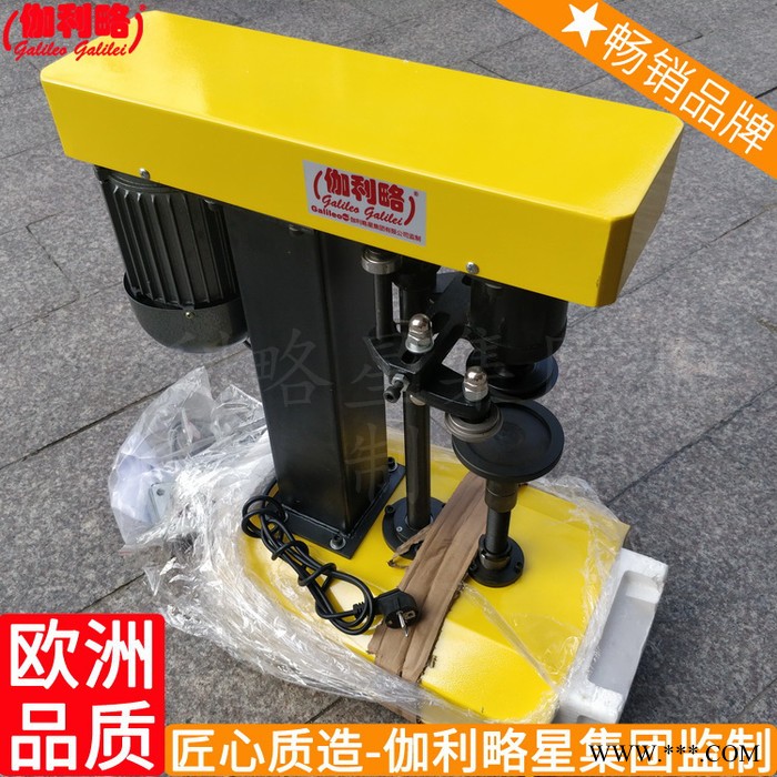半自动玻璃瓶旋盖机罐半圆形八轮扒鸡白糖熬胶封口机白酒图8