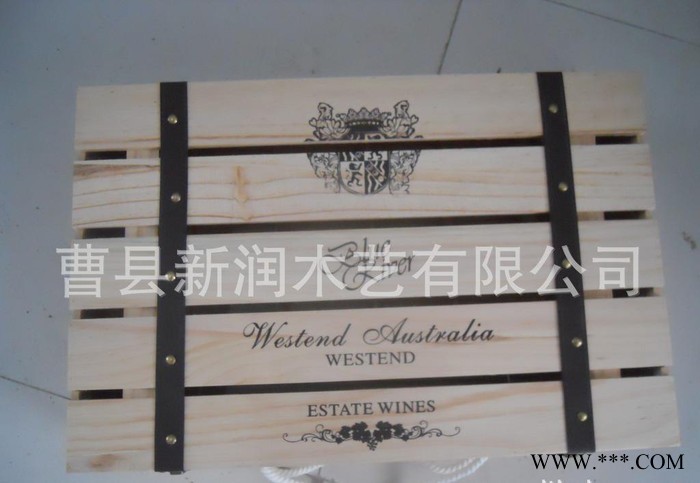 红酒葡萄酒木箱，喷漆擦色木箱，红酒包装木箱，礼品 木箱图2
