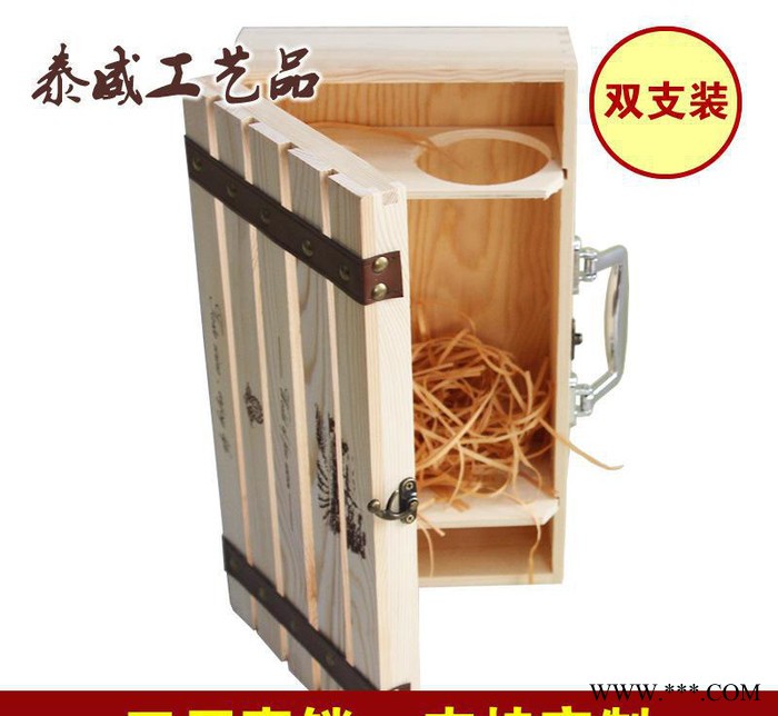 红酒盒直销双支装礼盒红酒盒木盒葡萄酒包装盒子OEM定制现货图2
