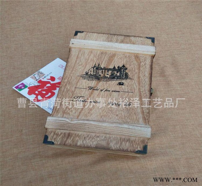 木质红酒盒双支葡萄酒包装礼盒子酒箱定制红酒礼品盒丝印图2