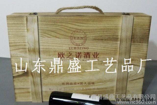 六支装红酒木盒红酒木箱葡萄酒木箱复古红酒木箱定做红酒木盒图3