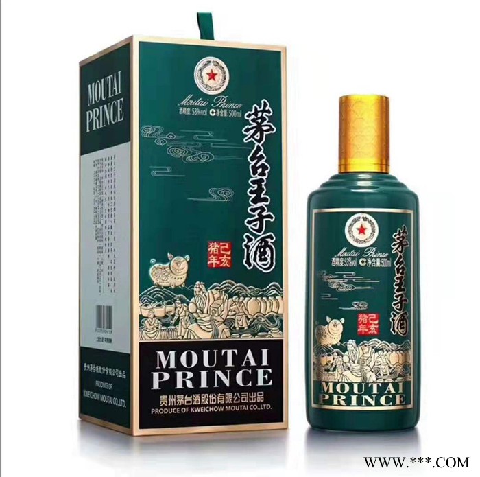 茅台王子猪王子53度  整箱酱香型白酒 批发 量大价优 500ml*6