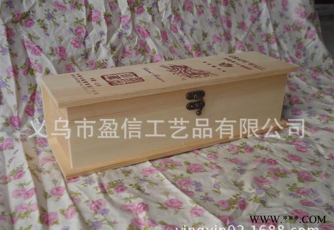 【定做】 松木单支酒盒 葡萄酒包装盒 实木盒包装盒 木质图1