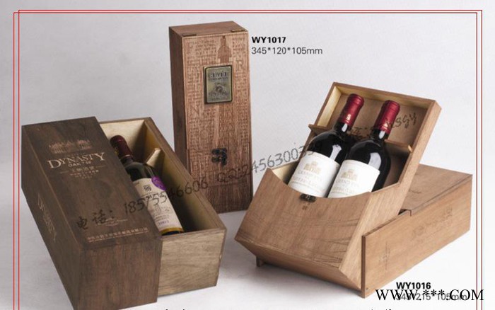 双支德国红酒盒 荷兰葡萄酒包装盒 瑞士酒木盒包装工厂定制图2