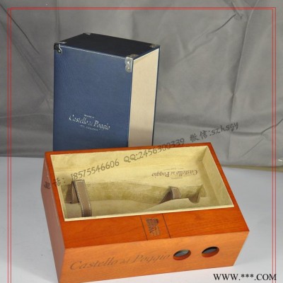 双支德国红酒盒 荷兰葡萄酒包装盒 瑞士酒木盒包装工厂定制