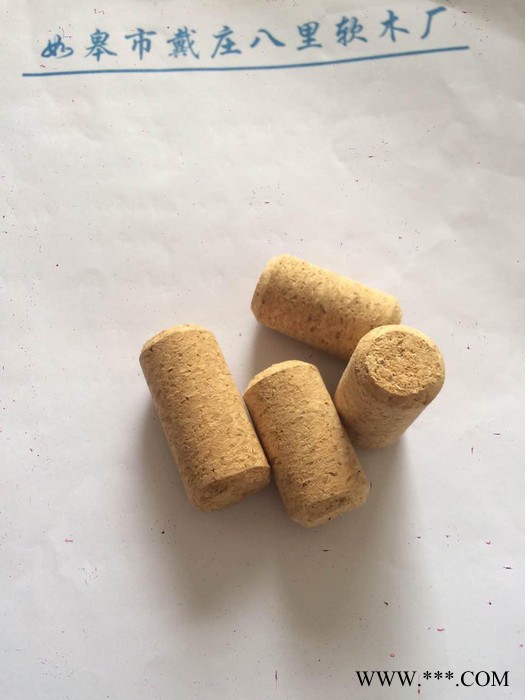 供应 **  八里软木各类木塞 白酒软木塞 密封软木塞 布丁卡口玻璃酒瓶试管塞 陶瓷大软木塞定制图5