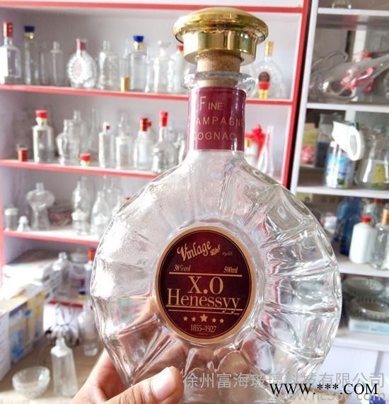 直销 XO洋酒瓶125-1000ml 玻璃瓶 红酒瓶 葡萄酒瓶 保健酒玻璃瓶图3