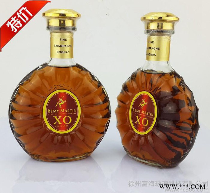直销 XO洋酒瓶125-1000ml 玻璃瓶 红酒瓶 葡萄酒瓶 保健酒玻璃瓶
