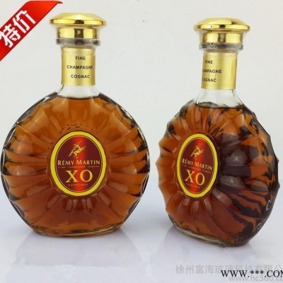 直销 XO洋酒瓶125-1000ml 玻璃瓶 红酒瓶 葡萄酒瓶 保健酒玻璃瓶