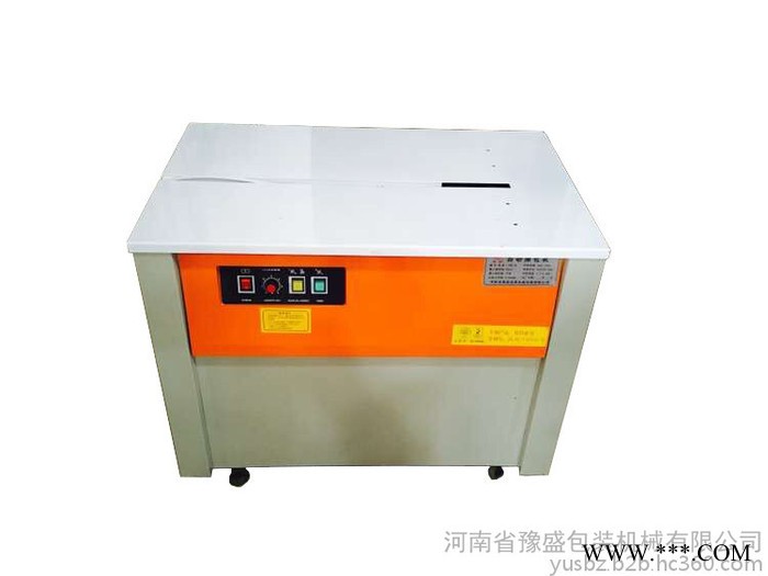 厂家批发半自动PP带热熔打包机-白酒纸箱捆扎打包机 打包机械图3