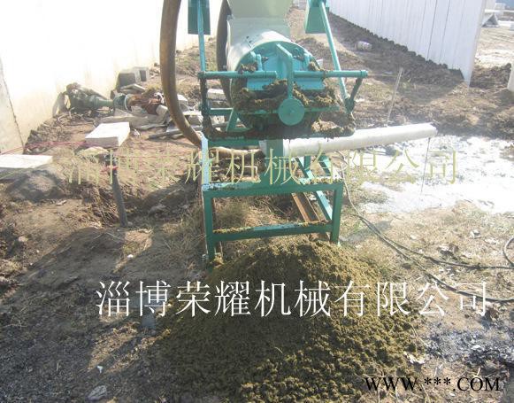 酒糟脱水机，酒糟固液分离机 米酒糟 木薯酒糟 酒糟 酿酒设备图2