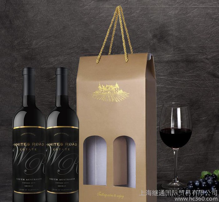 【礼品】澳大利亚 西拉 葡萄酒 纸盒礼装 原装原瓶进口红酒图2