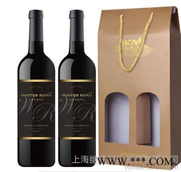 【礼品】澳大利亚 西拉 葡萄酒 纸盒礼装 原装原瓶进口红酒图3