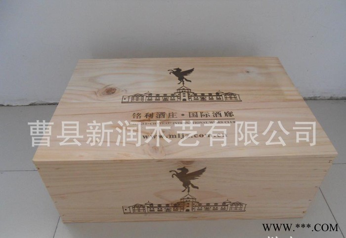 直销红酒木箱 全实木酒箱 葡萄酒木箱 12瓶装双层红酒箱图2