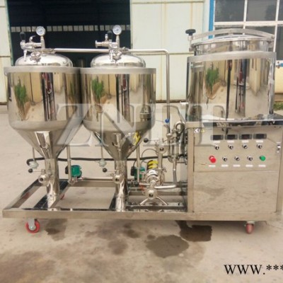 发酵自动控制50升家酿啤酒设备 啤酒配方研发设备 微型酒吧酿酒设备