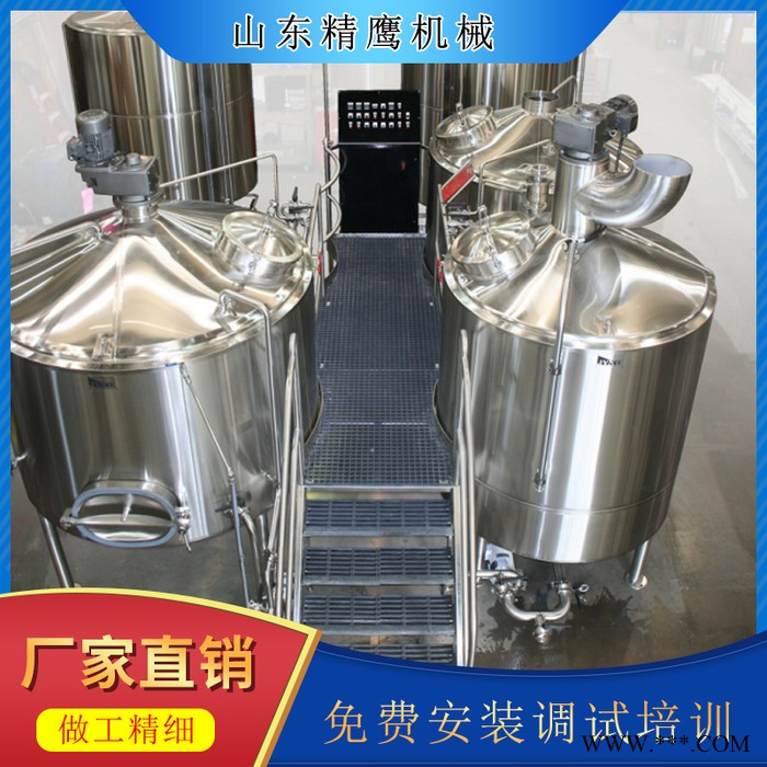 大型啤酒厂设备 精酿啤酒设备 专业酿酒设备厂家 提供自酿啤酒技术 支持定制图4