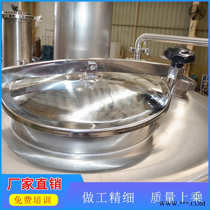 大型啤酒厂设备 精酿啤酒设备 专业酿酒设备厂家 提供自酿啤酒技术 支持定制图3