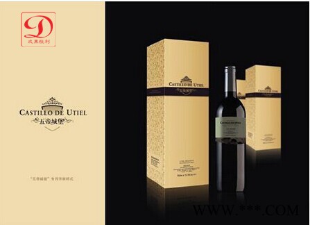 【福瑞】双只 皮质红酒盒 葡萄酒包装 酒盒包装 红酒礼盒图3