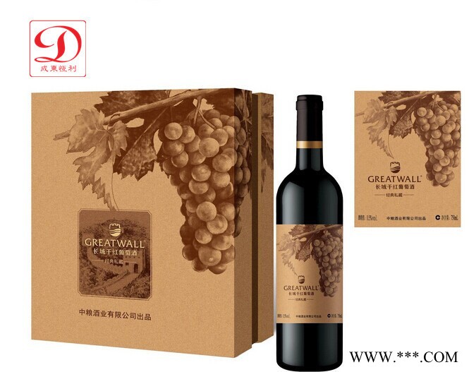 【福瑞】双只 皮质红酒盒 葡萄酒包装 酒盒包装 红酒礼盒图2