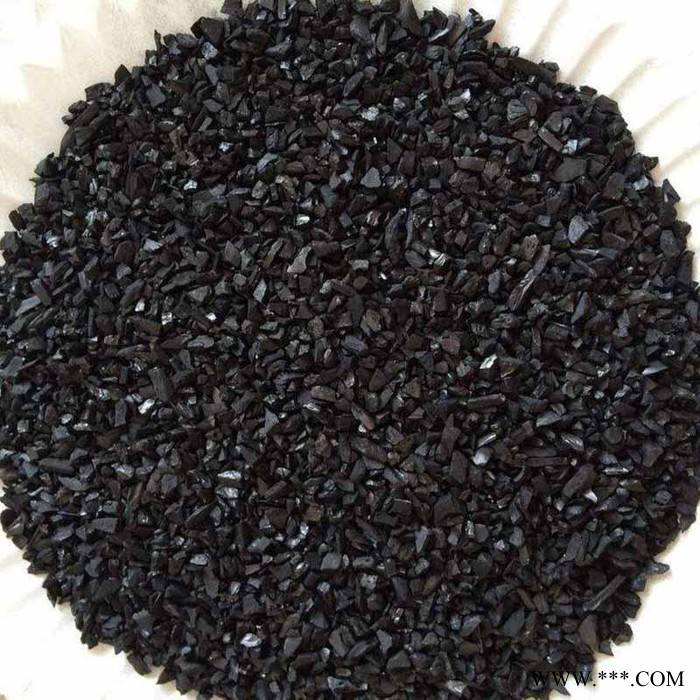 河南瑞林椰壳活性炭厂家  白酒净化黄金吸附椰壳活性炭 ** 量大从优图2