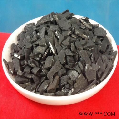 河南瑞林椰壳活性炭厂家  白酒净化黄金吸附椰壳活性炭 ** 量大从优图3