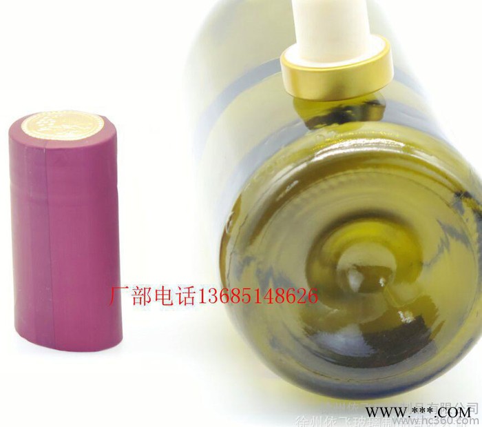 直销玻璃瓶750ML红酒瓶葡萄酒瓶.可以定制图3