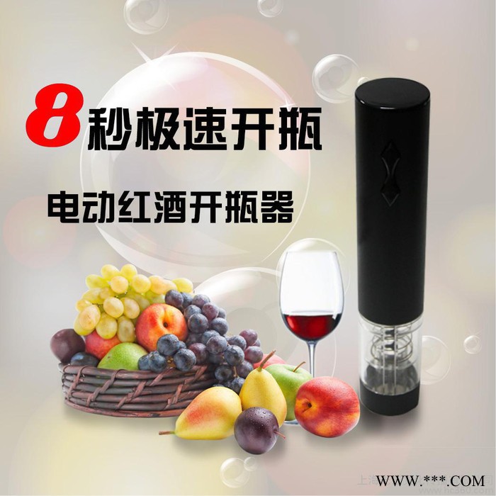 干电式葡萄酒红电动开瓶器、红酒开酒器、酒具、酒商礼品图1