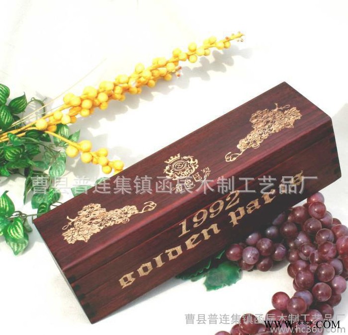 木质红酒礼盒 实木翻盖抽拉 葡萄酒包装木盒 手提单支装 松木定做图3