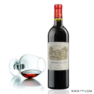 列级名庄法国罗斯柴尔德拉菲珍宝红葡萄酒小拉菲红酒（又译:小拉菲）750ml