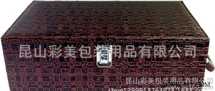 直销  双支皮质红酒盒 葡萄酒包装盒 红酒盒定做图2