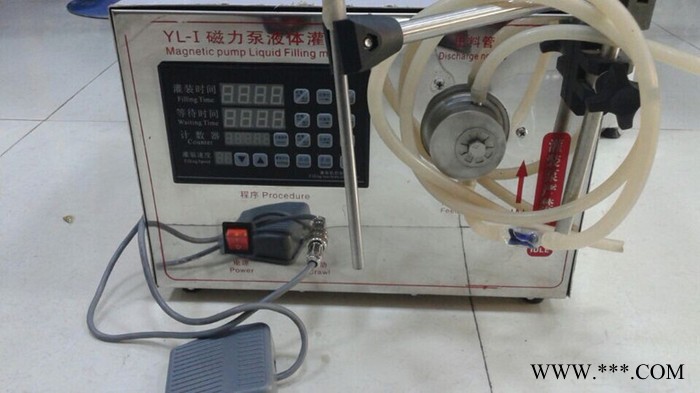 酒精磁力泵液体灌装机  白酒液体灌装机 灌装机械图2
